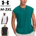  Under Armor мужской майка UNDER ARMOUR UA heavy вес безрукавка мужчина Roo z немного толстый рукав отсутствует футболка без рукавов tops /1390241