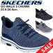 スニーカー シューズ レディース スケッチャーズ SKECHERS GO WALK 5-CROWN ゴーウォーク5 スリップオン ローカット/15925