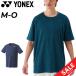  Yonex рубашка с коротким рукавом мужской женский YONEX Uni футболка пирог ru ткань унисекс UV cut бадминтон спортивная одежда взрослый для мужчин и женщин половина ../16765Y
