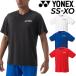 ���l�b�N�X YONEX ���j �h���CT�V���c ���� �����Y ���f�B�[�X �o�h�~���g�� �e�j�X �\�t�g�e�j�X UV�J�b�g �z������ ���j�Z�b�N�X �X�|�[�c�E�F�A /16800