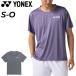  Yonex короткий рукав футболка мужской женский YONEX Uni dry футболка бадминтон теннис soft теннис взрослый унисекс спортивная одежда для мужчин и женщин /16803