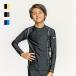  Nike Rush Guard длинный рукав Kids купальный костюм мужчина Junior плавание одежда NIKE SWIM BOYS длинный рукав UV гидро защита 110cm 120cm /1991091[ возвращенние товара не возможно ]
