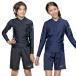  Nike Kids Junior школьный купальник NIKE SWIM длинный рукав шорты комплект 2 позиций комплект 150cm 160cm 170cm 180cm унисекс мужчина девочка /1991129[ возвращенние товара не возможно ]