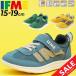 �C�t�~�[ �L�b�Y�V���[�Y �X�j�[�J�[ �q���C 3E���� 15-19cm IFME ���C�g/�y�� �q�ǂ� �j�̎q ���̎q �J�W���A�� ���b�V�� ����/�ۈ牀 �c�t�� �ʉ� /20-2806