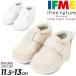  детская обувь ifmi- First обувь BOX ввод /IFME nature 11.5-13.0cm 3E соответствует / мужчина девочка младенец празднование рождения подарок подарок ребенок /20-2815