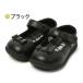 �C�t�~�[ �x�r�[�V���[�Y ���̎q 3E���� IFME BABY �y�� �t�H�[�}���V���[�Y �q���C 12-15cm �X�g���b�v ���{�� �x�r�[�C �o���G�^�C�v ���� �� /20-4307 �֘A�摜1