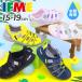 ifmi- Kids summer обувь 3E соответствует вода суша обе для IFME обе ремень вода обувь 15-19cm Kids обувь ребенок обувь Junior спортивные туфли дренаж подошва лето обувь /20-5318