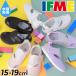 ifmi- Kids обувь 3E соответствует вода суша обе для KIDS IFME вентиляция вода обувь 15-19cm ребенок обувь Junior спортивные туфли .. надеть обувь простой бренд /20-5319