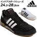  Adidas Индия a обувь мужской adidas прозрачный tiaru гол закрытый для обувь спорт обувь футбол футзал тренировка low cut мужчина /20053