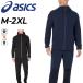  Asics с хлопком длинный рукав жакет длинные брюки мужской верх и низ asics hybrid средний хлопчатник флис выставить теплоизоляция .. повышение температуры /2031F172-2031F173
