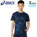  Asics короткий рукав футболка мужской женский M-L размер asics dry S/S рубашка . пот скорость . тренировка бег фитнес рубашка с коротким рукавом /2033C038