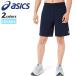  Asics шорты мужской женский asics dry 9IN шорты . пот скорость .9 дюймовый тренировочные штаны унисекс шорты низ /2033C045