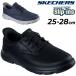  Skechers slip in z мужской кожа обувь SKECHERS ARCH FIT GARZA-LANGSTONl "свободные руки" slip in мужчина кожа обувь мужской туфли без застежки /205511