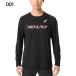 �A�V�b�N�X ���� T�V���c �����Y asics �g���b�N�O���t�B�b�N�����V���c ���㋣�Z �z������ ���K�� �g���b�N���t�B�[���h  �X�|�[�cT�V���c ������ /2091A760 �֘A�摜1