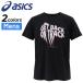  Asics короткий рукав футболка мужской asics грузовик графика футболка легкая атлетика одежда грузовик состязание легкий . пот скорость . спорт одежда одежда /2091A836