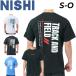 nisi короткий рукав футболка мужской унисекс легкая атлетика NISHI Athlete Pride футболка . пот скорость .do держатель для лампы & поле тренировка надеты спорт одежда /2811A584