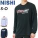 nisi футболка с длинным рукавом мужской женский NISHI Athlete Pride длинный рукав рубашка NO LIMIT ATHLETE унисекс . пот скорость . dry бег /2811A598