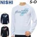�j�V ���� T�V���c �����Y ���f�B�[�X NISHI �A�X���[�g�v���C�h ���j�Z�b�N�X ����T �z������ �����V���c ����E�g���b�N���Z �g���[�j���O /2811A669