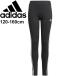  Kids леггинсы длинный трико Adidas Junior девочка 120-160cm ребенок одежда /adidas YG D2M 3ST трико девушки / спорт одежда тренировка женщина ./29358