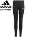  Kids длинный трико девушки леггинсы девочка Junior 130-160cm/ Adidas adidas G ESS 3 полоса s хлопок трико / детский /29366-GN4046