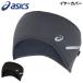  Asics asics LITE-SHOW year покрытие мужской женский уголок данный . обратная сторона ворсистый теплоизоляция защищающий от холода бег тренировка спорт аксессуары /3013A895