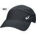 �A�V�b�N�X �X�q �����j���O�L���b�v �����Y ���f�B�[�X asics �����j���O���C�g�E�[�u���L���b�v�b�X�|�[�c�L���b�v ���j�Z�b�N�X �ʋC�� �}���\�� /3013B124 �֘A�摜1