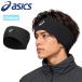  Asics winter бег year uo-ma- мужской женский asics наушники обратная сторона ворсистый защищающий от холода . способ теплоизоляция теплый зима Ran jo серебристый g тренировка движение 
