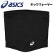  Asics защита горла "neck warmer" мужской женский asics winter бег теплоизоляция защищающий от холода аксессуары для взрослых унисекс jo серебристый g наземный /3013B183