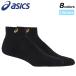 �A�V�b�N�X �C�� �X�|�[�c�\�b�N�X 1������ �����Y ���f�B�[�X 21-29cm XS-L asics �\�b�N�X10 ���j�Z�b�N�X �V���[�g�\�b�N�X 1P �R�ۖh�L ���� /3033B869