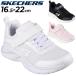  Skechers Kids спортивные туфли девочка 16.5-22cm ребенок обувь SKECHERS DYNAMATIC low cut сетка ребенок Junior повседневная обувь женщина . посещение детского сада /303552L