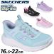  Skechers slip in z Kids Junior спортивные туфли девочка SKECHERS Slip-ins bow nda- Pro BOUNDER PRO 16.5-22cm ребенок обувь девушки женщина ./303690L