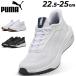  Puma бег обувь женский PUMA soft ride пальто колено женский обувь jo серебристый g фитнес ходьба спорт обувь спортивная обувь /312037