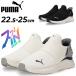  Puma sa.... женский бег обувь PUMA soft ride - - moni - Leo i-z in l.. Tama .... туфли без застежки hands free женщина /312809