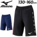  Mizuno Kids жесткий джерси шорты mizuno Junior шорты 130-160cm ребенок одежда трещина трудно долговечность . пот скорость . детский джерси брюки /32MDD411