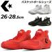  Converse баскетбол обувь мужской converse темно синий z vi k bound сетка "дышит" легкий корзина обувь bashu баскетбол обувь /3350041