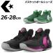  Converse баскетбол обувь мужской CONVERSE CONS UNAVERAGE MID темно синий z Anne abere-jiMID.... игрок Signature Model bashu/3350057