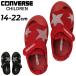  Converse Kids CV Star сандалии Junior 14-22cm ребенок обувь converse KIDS CVSTAR SANDAL детский summer обувь вода суша обе для сетка звезда рисунок /3730345