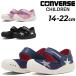  Converse Kids Junior вода суша обе для сандалии converse CV ST SANDAL 14-22cm summer обувь дренаж дыра "дышит" скорость . сетка текстильная застёжка /3730389