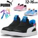  Puma пинетки Kids 12-16cm ребенок обувь рука . используется без sa.... туфли без застежки PUMA пальто Flex V3i-z in спортивные туфли .. Tama ..../399735