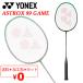  Yonex бадминтон ракетка YONEX Astro ks99 игра ASTROX 99 GAME струна + обработка расходы бесплатный средний класс человек предназначенный специальный чехол есть бренд /3AX99-G[ подарок не возможно ]