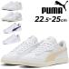 �v�[�} �X�j�[�J�[ ���f�B�[�X �V���[�Y PUMA �r�b�L�[ �X�^�[�b���[�J�b�g �R�[�g�X�^�C�� �R�[�g�X�j�[�J�[ �����p ���[�v���t�@�C�� /402600