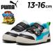  Puma Kids спортивные туфли pau Patrol сотрудничество PUMA мульти- Flex 2 SL PAW PATROL V INF ребенок обувь 13-16cm аниме paupa Trek s герой ребенок 