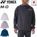  Yonex разогрев рубашка мужской женский YONEX ограниченное количество джерси унисекс длинный рукав разогрев жакет с капюшоном . внешний /50188Y