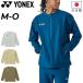  Yonex жакет мужской женский YONEX Uni разогрев рубашка длинный рукав джерси no color воротник нет одноцветный one отметка внешний теннис /50190Y