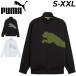  Puma Wind брейкер мужской PUMA TRAIN BIG CATu-bn полный Zip жакет внешний обратная сторона сетка большой Logo мужской тренировка /525563