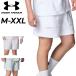  Under Armor шорты мужской UNDER ARMOUR UA пирог ru шорты одноцветный Roo z пирог ru ткань короткий хлеб мужской одежда casual шорты /6001452