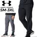  Under Armor длинные брюки мужской UNDER ARMOUR UA свежий u-bn брюки тренировочные штаны фитнес Jim движение часть . мужчина /6001544