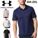  Under Armor рубашка-поло короткий рукав мужской UNDER ARMOUR UA motion Polo тренировка спорт одежда Golf Polo мужчина воротник имеется рубашка с коротким рукавом дезодорация /6001547