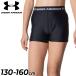  Under Armor Kids Junior Short трико девочка UNDER ARMOUR девушки UA нагрев механизм armor - шорты 130-160 размер ребенок /6009974[ возвращенние товара не возможно ]