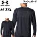  Under Armor Rush Guard длинный рукав мужской UNDERARMOUR футболка модель скорость . мужчина плавание одежда UPF50 ультрафиолетовые лучи * выгоревший на солнце участок меры море бассейн /6012650[ возвращенние товара не возможно ]